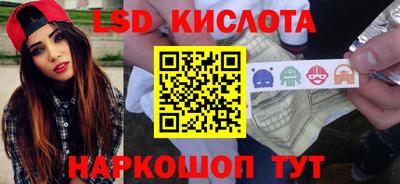скорость mdpv Ставрополь