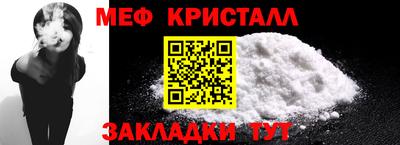 MDMA Premium VHQ Среднеуральск
