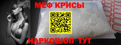 скорость mdpv Старая Купавна