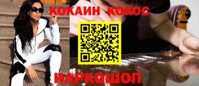 MDMA Premium VHQ Среднеуральск