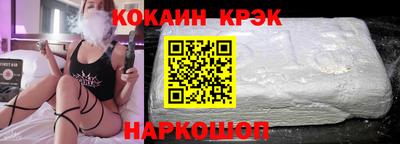 скорость mdpv Старая Купавна