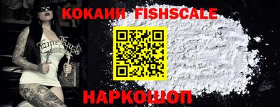 MDMA Premium VHQ Среднеуральск