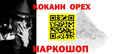 MDMA Premium VHQ Среднеуральск