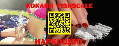 MDMA Premium VHQ Среднеуральск