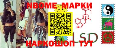MDMA Premium VHQ Среднеуральск