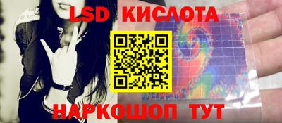 скорость mdpv Старая Купавна