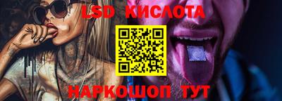 скорость mdpv Ставрополь