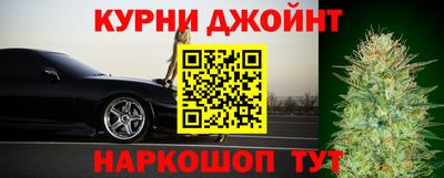 скорость mdpv Ставрополь