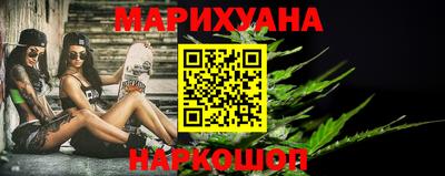 скорость mdpv Ставрополь