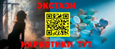 MDMA Premium VHQ Среднеуральск