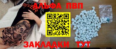MDMA Premium VHQ Среднеуральск