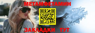 MDMA Premium VHQ Среднеуральск