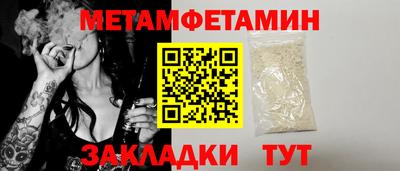 скорость mdpv Старая Купавна