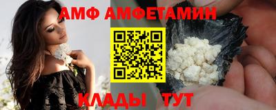 скорость mdpv Ставрополь