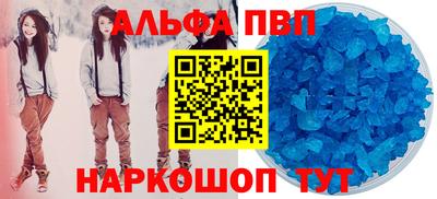 MDMA Premium VHQ Среднеуральск