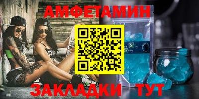 MDMA Premium VHQ Среднеуральск