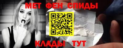 скорость mdpv Старая Купавна