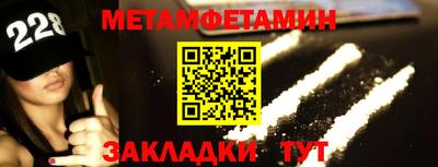 MDMA Premium VHQ Среднеуральск