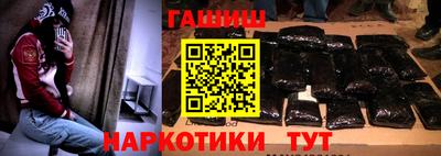 скорость mdpv Ставрополь
