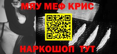 MDMA Premium VHQ Среднеуральск