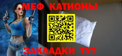 MDMA Premium VHQ Среднеуральск